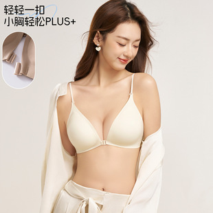 �V�|���^ǰ�ۃ���Ů��ʽ��V���Ǳ��o�ۃ��·۵�Һ�[�Οo�����ر�