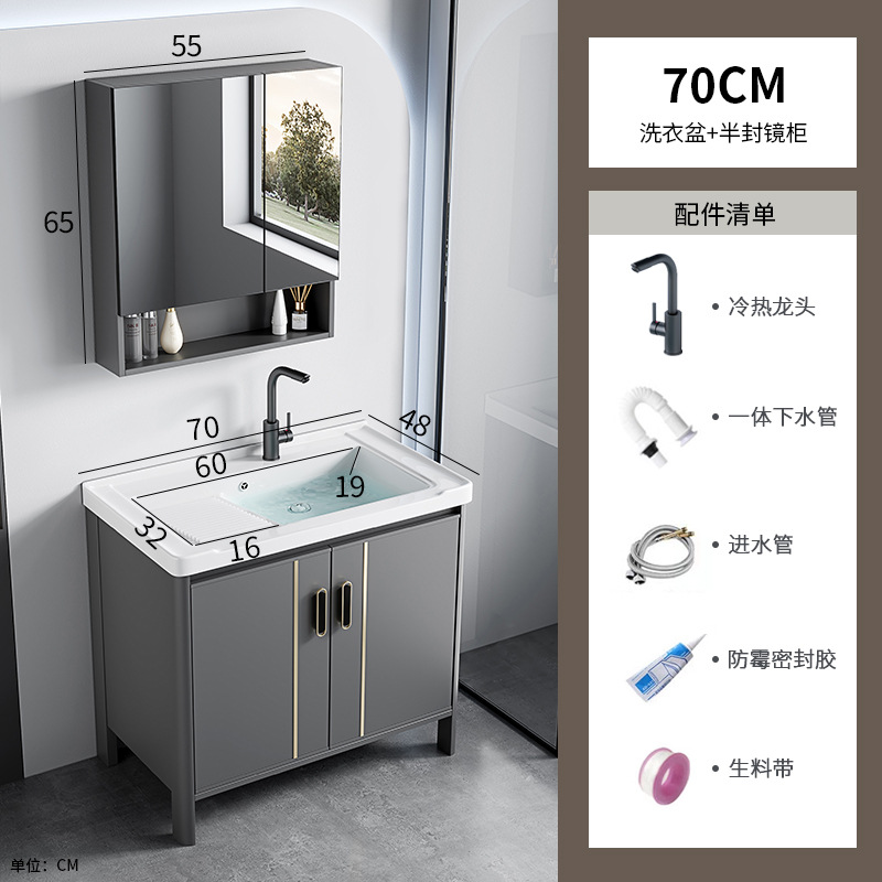 70 lavabo + gabinete de espejo medio sellado