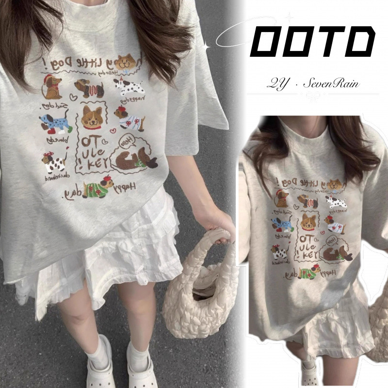 Maternity Wear Pure Cotton Short-Sleeved T-Shirt with White Cake Skirt Two-Piece Suit Maternity Wear Pure Cotton Short-Sleeved T-Shirt with White Cake Skirt Two-Piece Suit