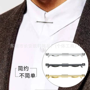 һ�ַ��߹ⲻ�����r���I�ǊAtie collar bar���s�_������I��I��