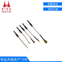 �S��ֱ�N5.8G�D���쾀 �����쾀 �~���쾀 ��Խ�C�쾀 ����ă��w