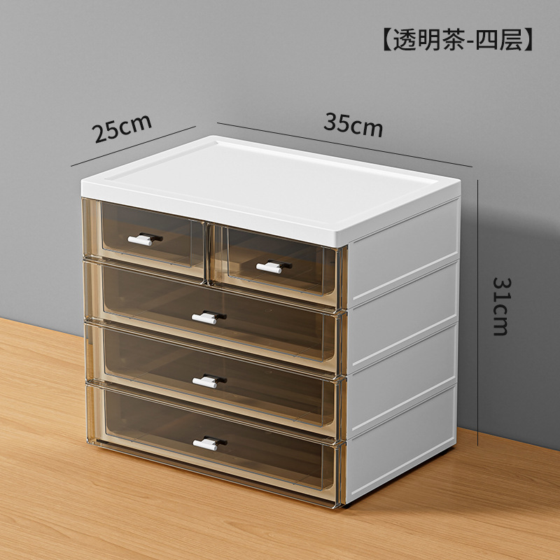 Caja de almacenamiento de escritorio tipo cajón el escritorio estudiantil puede superponer varias capas de documentos para ordenar el gabinete, el estante de almacenamiento de cosméticos