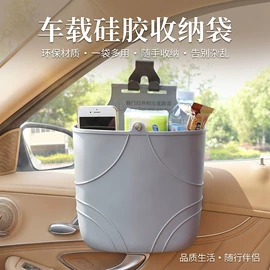 车用吸尘器;车载充气泵;车载电器