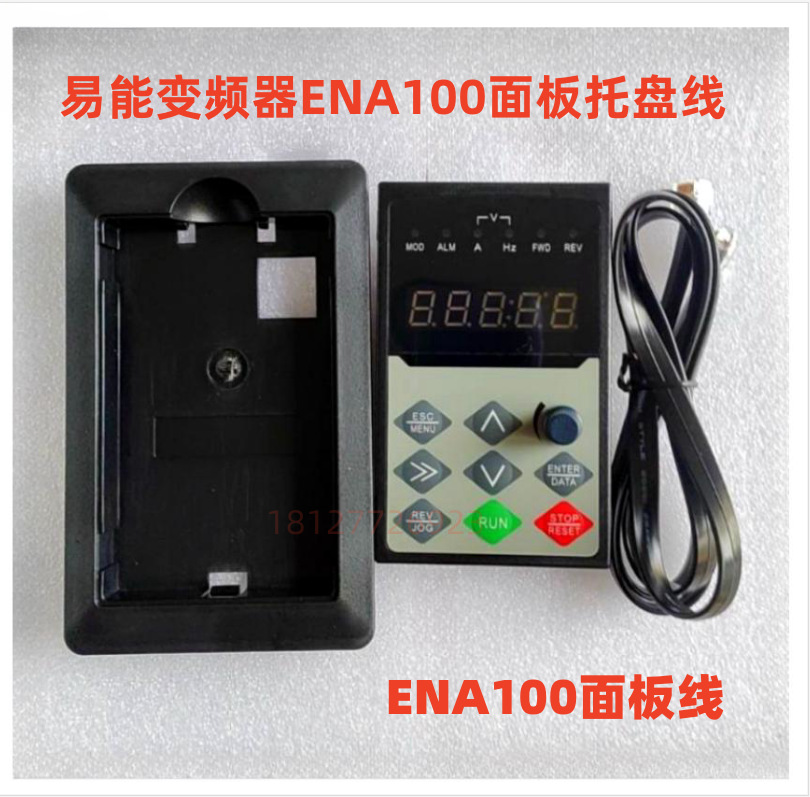 ENA100 2