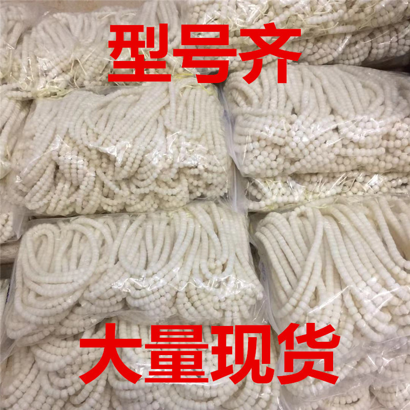 공장 직접 BODHI 뿌리 108 둥근 구슬 흰 옥 BODHI 배럴 구슬 오래 된 배럴 WEN 놀이 부처님 비즈 BODHI 뿌리 도매