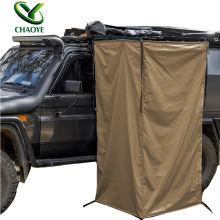 车边洗澡帐篷可折叠露营移动厕所更衣淋浴户外车载沐浴帐