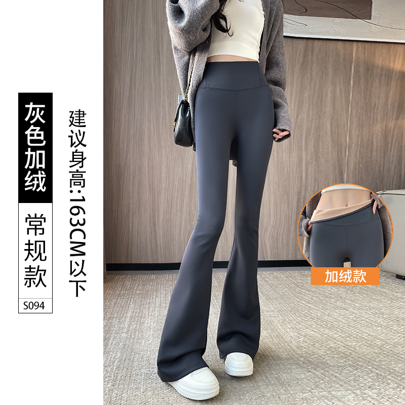Pantalones de tiburón de verano para mujeres delgadas vestidas de cintura alta delgamiento de Barbie pantalones de primavera y otoño leggings negras delgadas