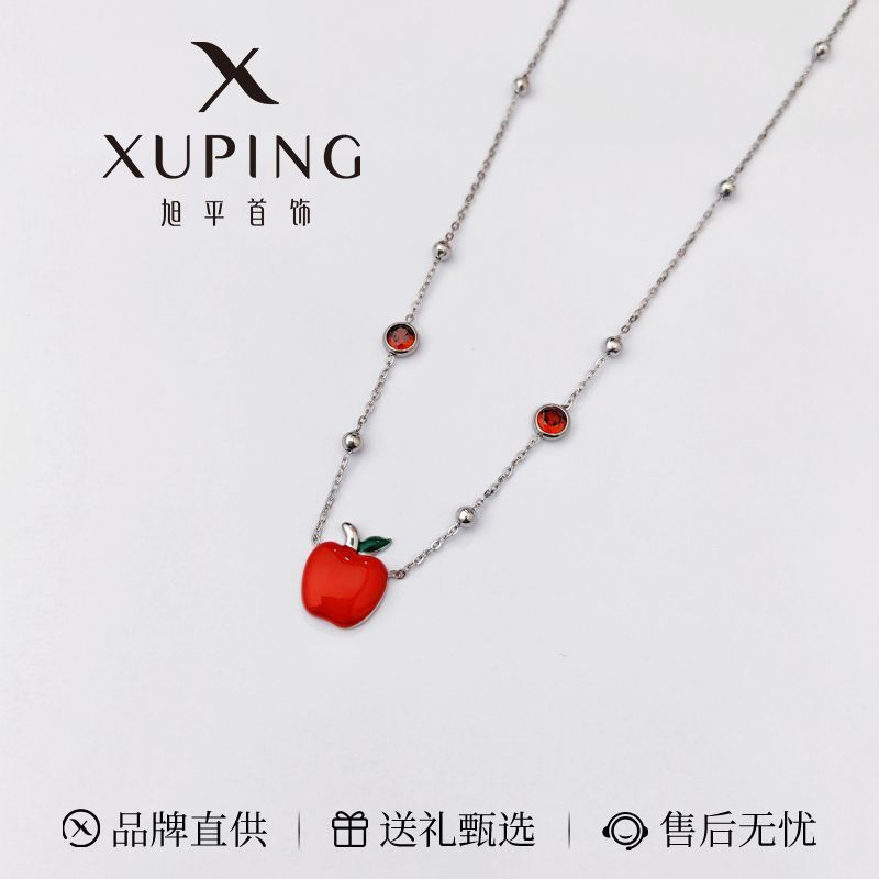 Xuping nueva moda de la serie de joyas de Navidad al por mayor simplista encantadora atmósfera de Navidad fácil de poner joyas mujeres