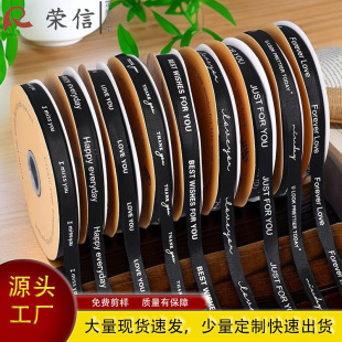 1.5cmС���LӢ���_�y���r���YƷ���b����Y���b���Ʒ���b�z��
