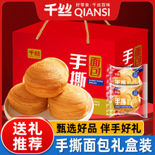 ǧ�z��˺����Y���b1260g��͸��c��ʳ�^���ͶY������һ�����S