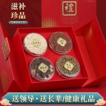 �Y�����L݅��ĸ�͑��֋��H�ݠ�������Ҋ��Y�����ꌍ�ð��ֶY���l