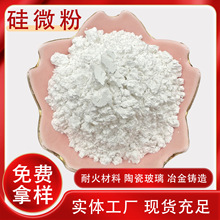 �S�����l��΢�۶�������ʯӢ�ۉT����������ұ���T���մ��ͻ����