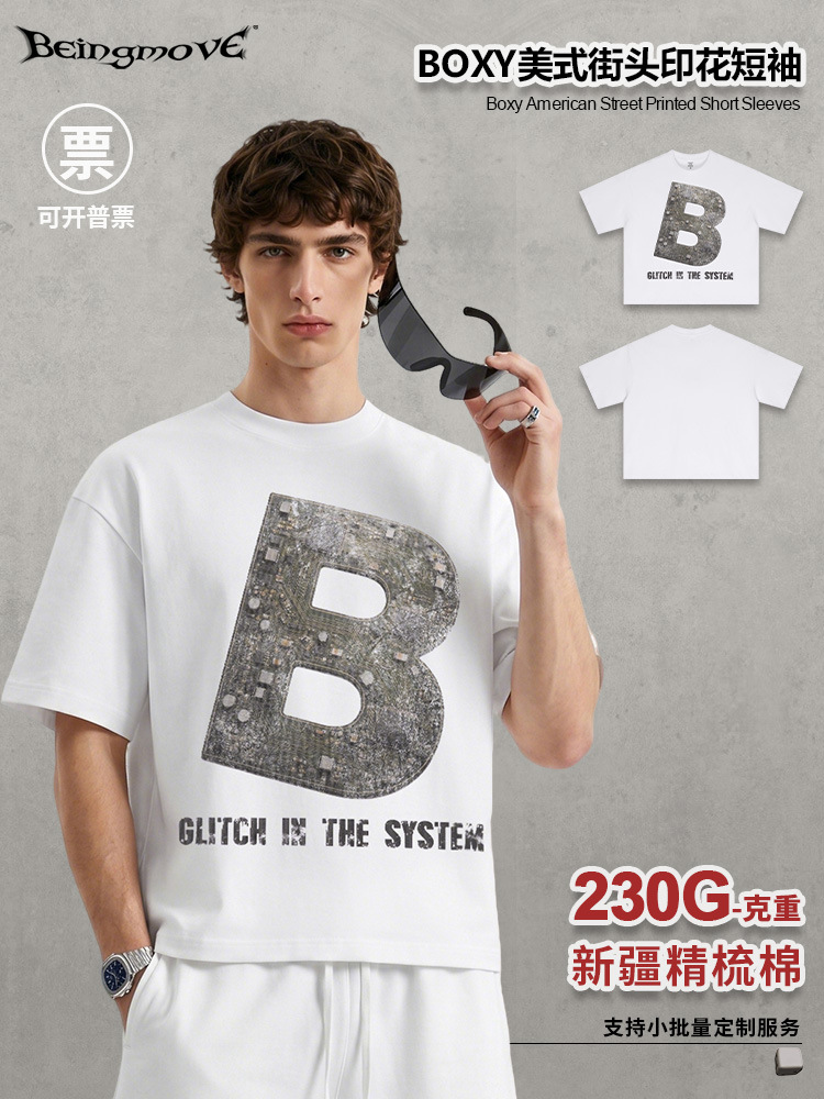 Calle secada| Calle de moda americana Cyberpunk Vento blusa impresión de hombro suelta personalidad camiseta de manga corta para hombre