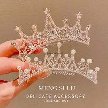 �߶˻ʹ��^�ͯ����С���ڰl�Ůͯ��l�����l�������һ��ͯ��