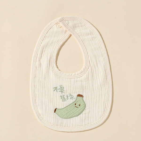 No banana green (milk white)