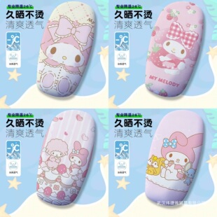 �������܇����늄�܇�������|����W������C͸����ƿ܇���|��