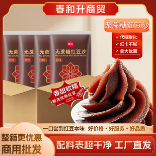 ��ā����o���Ǽt��ɳ�������l������Ӷ�ɳ���決ԭ�ϼ����W��