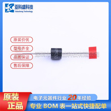 15KP48CA   ���ɵ�·ICоƬԭװ��Ʒ�۸�����ѯΪ׼