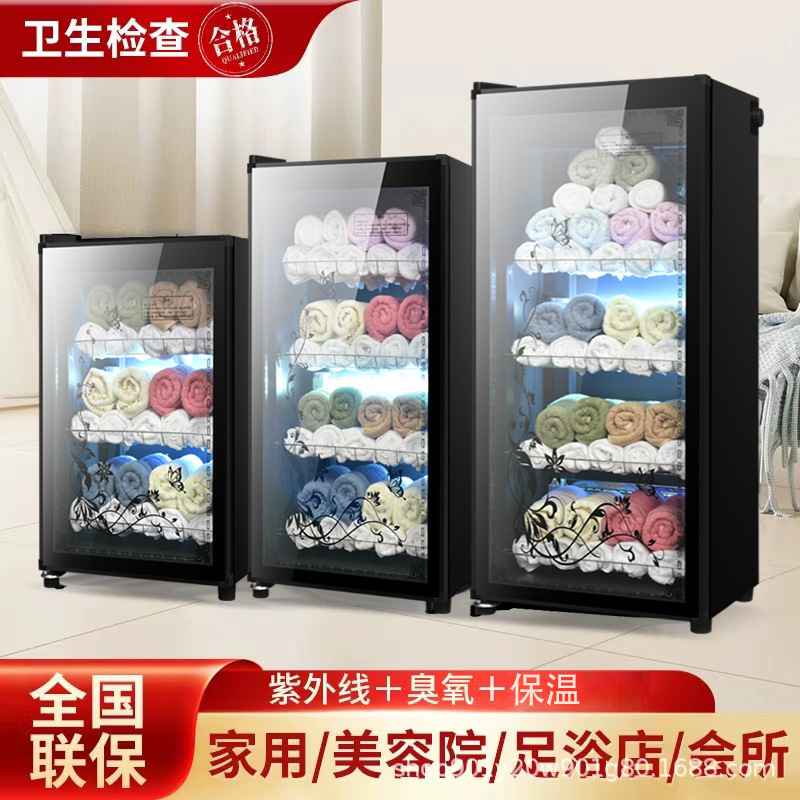 Good wife towel disinfection cabinet beauty salon ultraviolet commercial slippers clothes toys home barber shop cleaning cabinet
