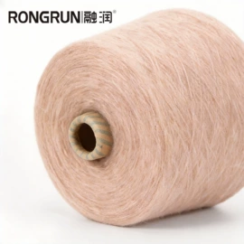 羊绒纱;花式纱;化纤纱