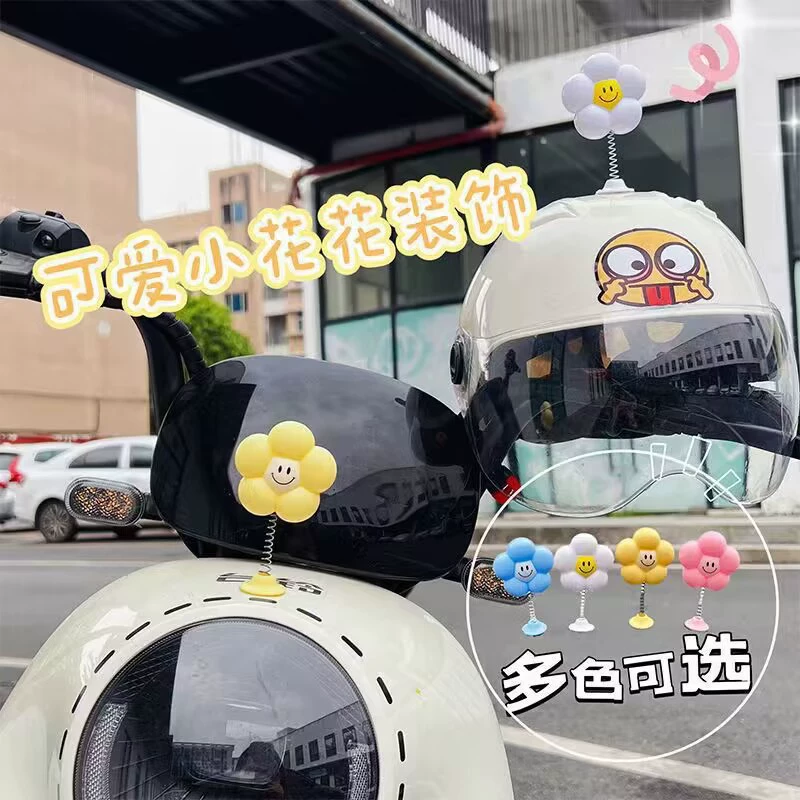 Шлем украшение маленькие украшения весна милый Подсолнух украшение электромобиль украшение бамбуковая Стрекоза Электрический мотоцикл Модификация аксессуары