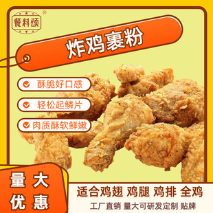 ը�u���ը���nʽ��ʽ���[Ƭ�۹����u��С����������nʽ�Lζ