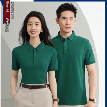 �����616 ��Ʒ���}�y�l�y�I������ط��I����POLO�����I���eӡ��