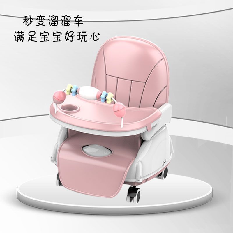 Silla de comedor para bebés Mesa de comedor para bebés y niños Silla de asiento plegable multifuncional Taburete portátil para niños bb al por mayor