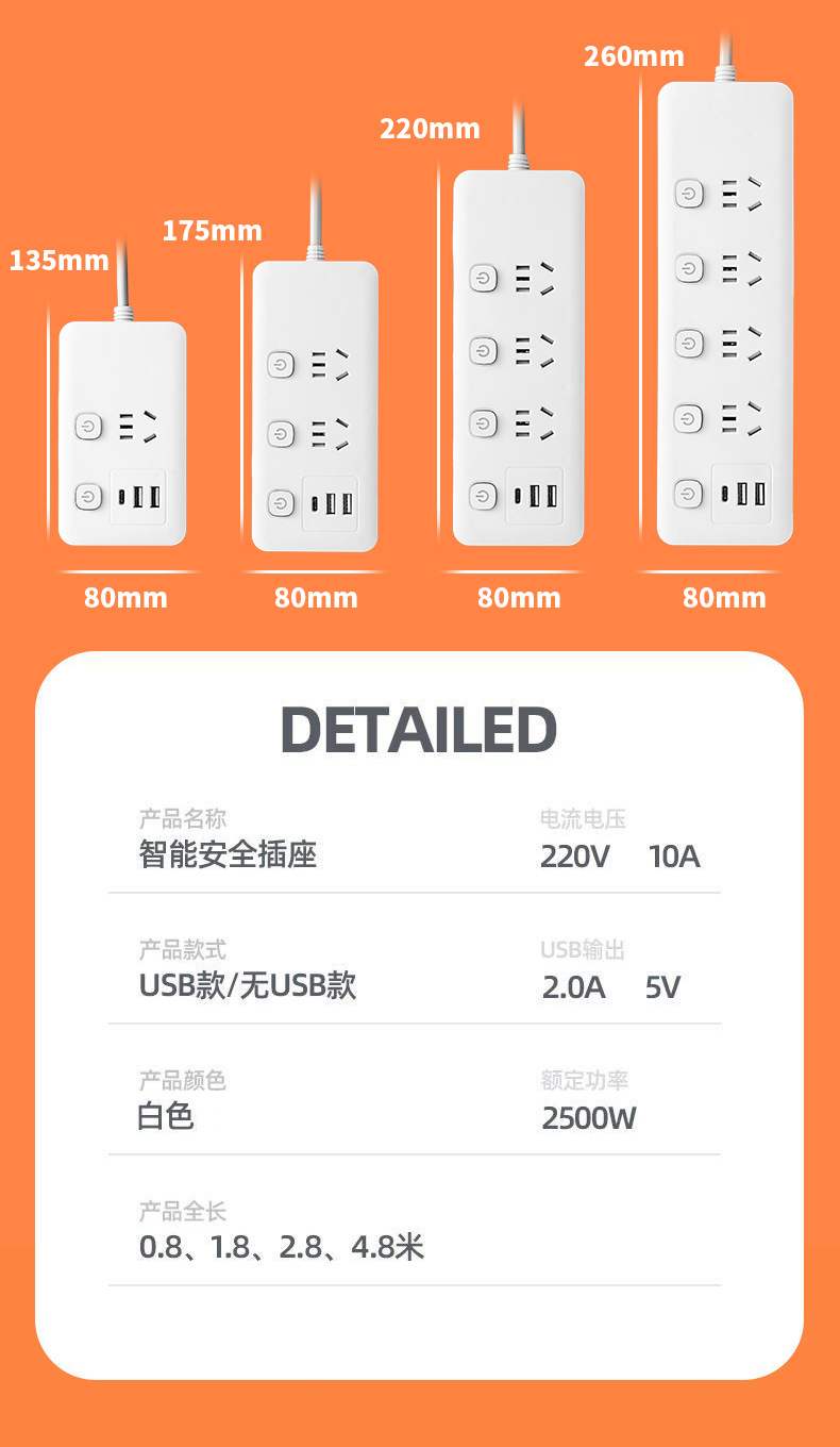 详情页_16.jpg