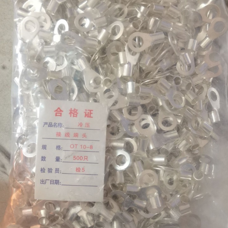 OT冷压接线鼻 OT10-8 裸端头 圆形接头 接线端子  一包500个
