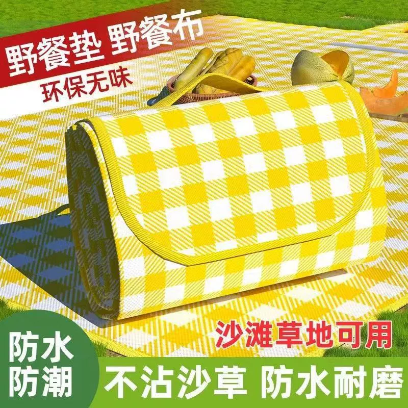 Портативный коврик для пикника для пикника для кемпинга ткань коврик утолщенный водонепроницаемый коврик для палатки коврик для наружного пикника
