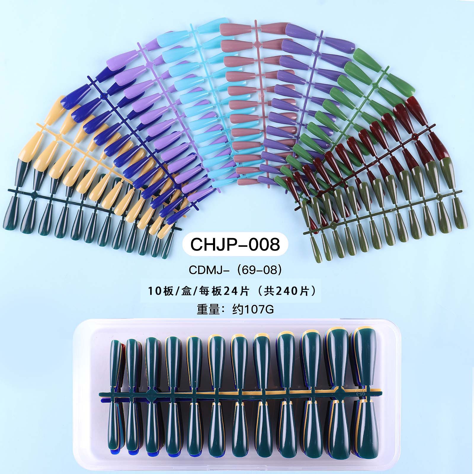 240 piezas desgaste transfronterizo al por mayor de uñas largo parche de uñas falso parche de uñas brillante color sólido manicura acabado de uñas