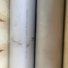 incoloy800ht 懻opUNS08800 懻ϽܬF؛