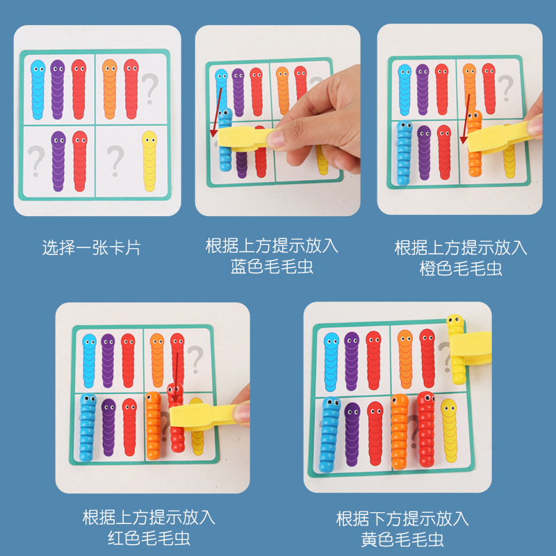 Chickens Catcher Insect Kindergarten Monchi Puzzles Children Fine Movement Learning Matematics Puntos Matching Teaching Aid