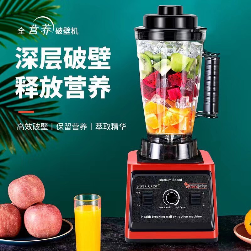 ブレンダー 10000W4L 大容量壁破壊機多機能粉砕食品サプリメント調理機ブレンダージューサー|undefined
