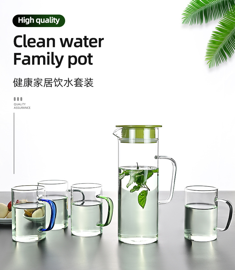 Customizado agua de la luna de cinco piezas de agua de vidrio doméstico hervidor de agua fría taza de agua de alta borosilicina hervidor de vidrio fijo