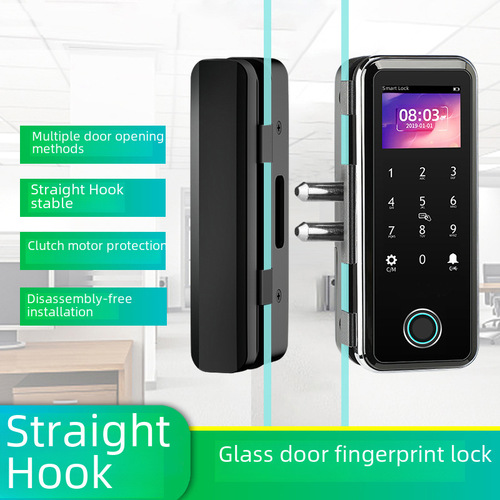 No hole smart electronic password lock, frameless and framed office anti-theft lock door access control lock, glass door fingerprint lock 