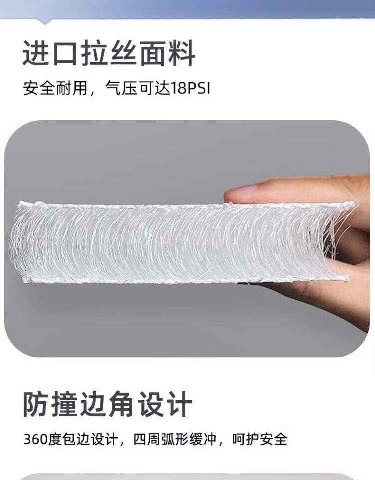 Car-Mounted Brushed Fabric Mattress for Outdoor Travel, Portable Single-Person Lazy Bed for Nap, Foldable Double Inflatable Bed, Customizable