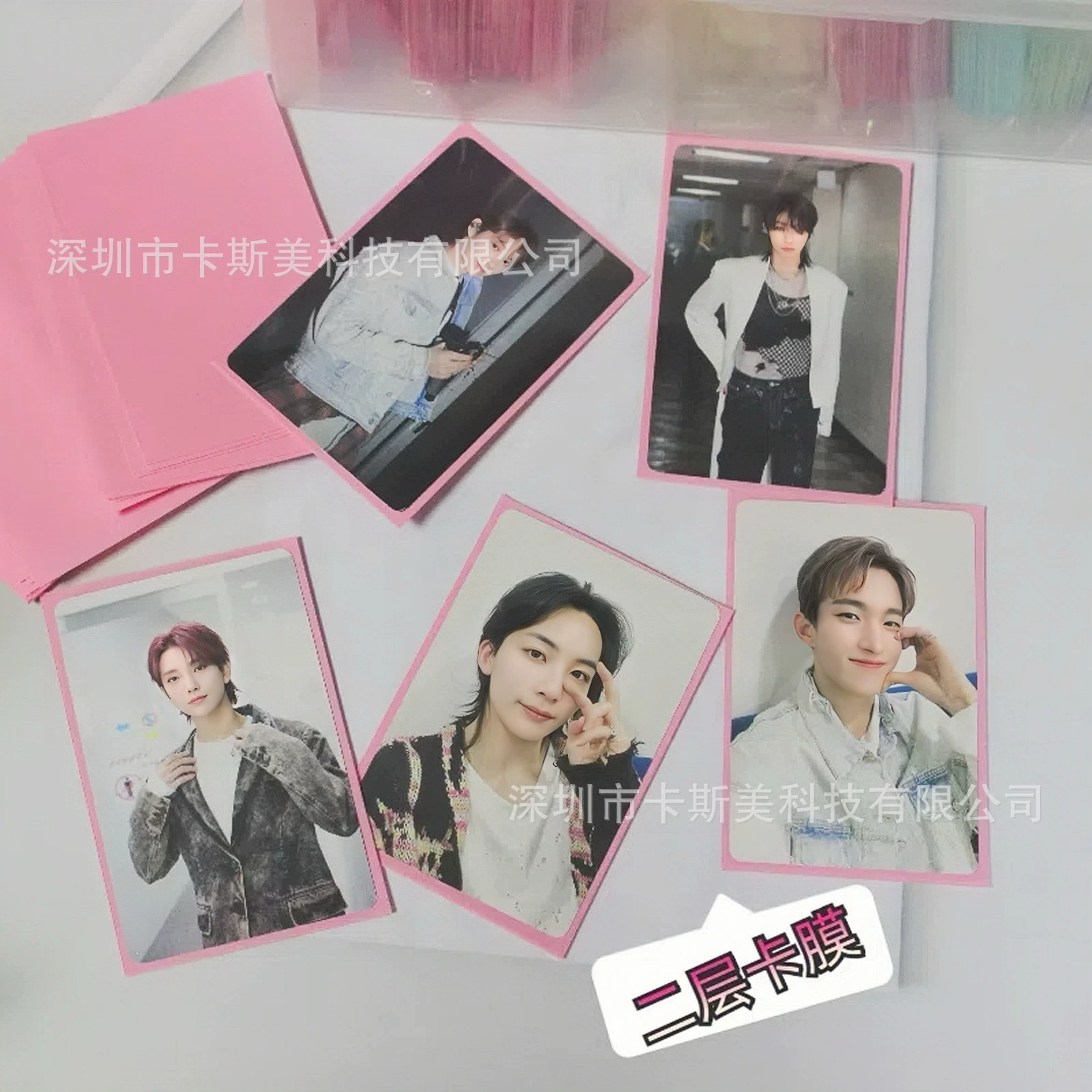 INS Macaron Цвет двухслойная прозрачная матовая карточка пленка простая любимая фасоль карта фото хранения защитная пленка