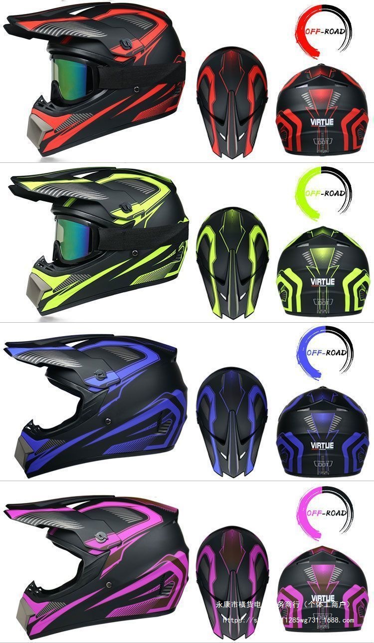 Full Face Motorcycle Helmet Summer Off-Road Mountain Helmet Racing