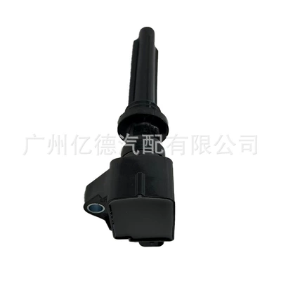 Suitable for Land Rover car ignition coil DX23-12A366-AC C2Z18619 LR035548 cross-border