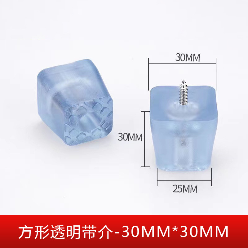 Yaguda mesa y silla almohadilla de pie almohadilla de mesa sofá taburetes de goma altura almohadilla de piernas clavos suaves almohadilla de muebles antideslizante