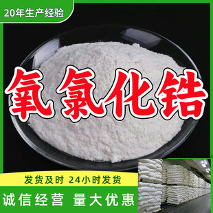 ���Ȼ��/�Ȼ���� �S��ֱ��Դ�^���S�ۺ��б���ɽ�|�㽭�������K