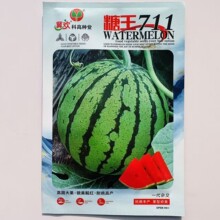 ����711�s��һ�������������ϷN�Ӹ߈A���������Ƥɫ�Gȿ�t����