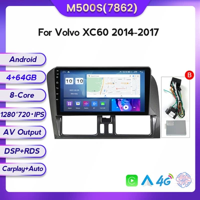 navigation carplay cross-border exclusive — DVD Navigation - m500s-464-eight-nuclear-4g-edition-7862