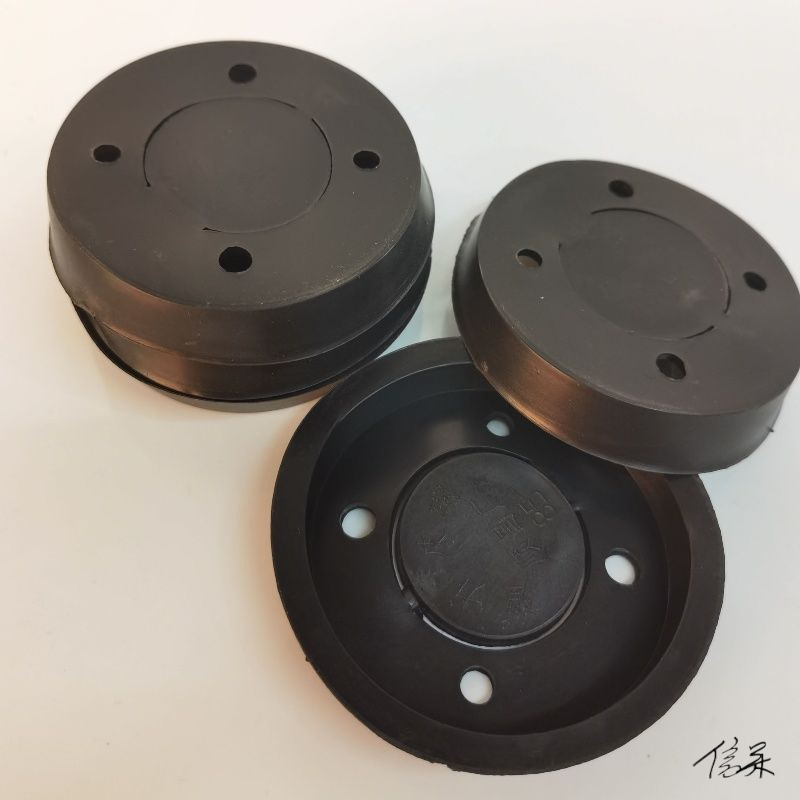 皮碗密封圈老式压皮碗摇水机手动摇水泵压水井泵井头皮碗皮垫刹车