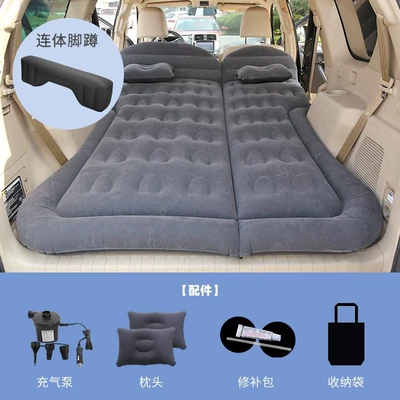 Car Mattress, Car Backseat Sleeping Vehicle-mounted inflatable bed - suv-honeycomb-flocking-black-1-long-pier