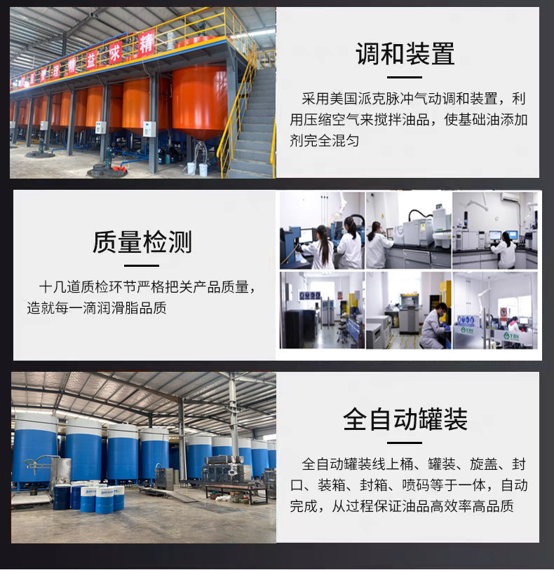 微信图片_20240531150311_副本