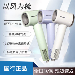 ��.��ؓ�x�Ӵ��L�C���ø��ٴ��L���ٸ��LͲ�o�l늴��LNE6L�ٷ���
