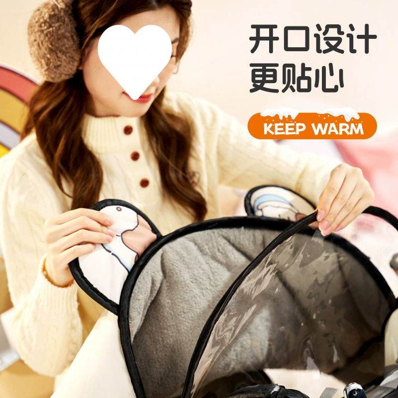 Winter split keep warm universal windproof cover, family style
